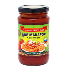 Соус томатный "Для макарон с базиликом"  260г 