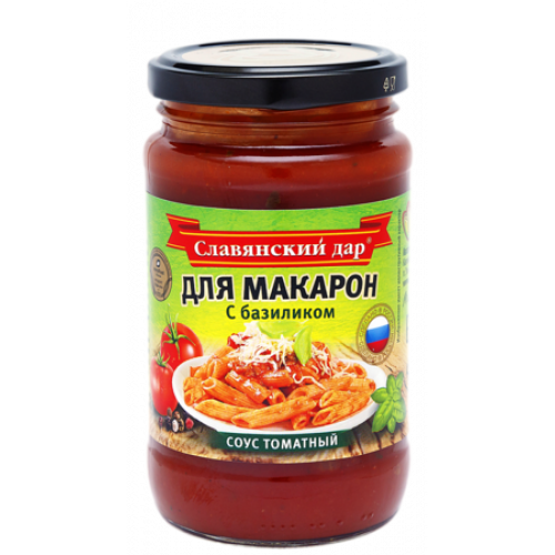 Соус томатный "Для макарон с базиликом"  260г 