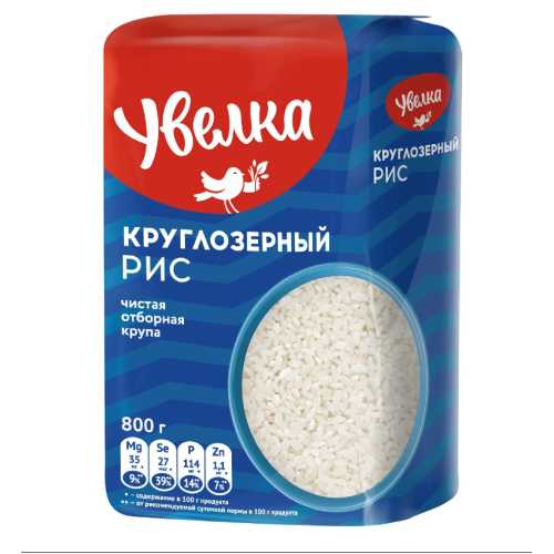 Увелка Крупа Рис круглозерн. шлифован. 800г