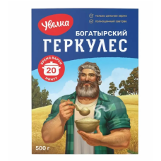 Увелка Хлопья овсяные "Геркулес Богатырский 20мин." 500г