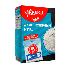 Рис длиннозерный "Увелка"  5*80 ,   400г