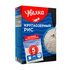 Рис круглозерный "Увелка"  5*80 , 400г