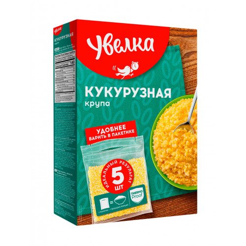 Кукурузная крупа  5*80 ,  400гр 