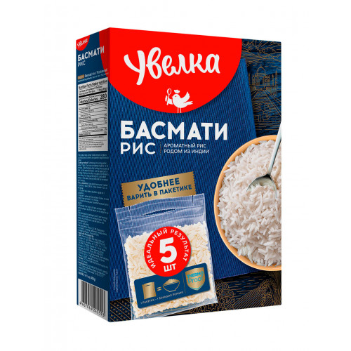 Рис Басмати  5*80 , 400гр 