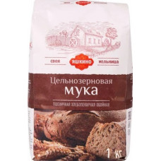 «Яшкино», мука пшеничная цельнозерновая, 1 кг