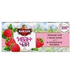 Чай Майский Иван-чай черный с малиной, 1,5г*25пак.