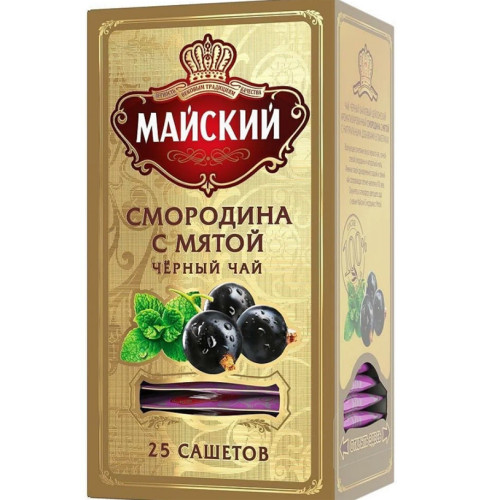 Чай Майский Смородина с мятой черный ароматный, 2г*25пак.