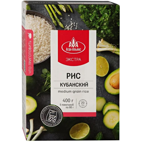 Рис кубанский "Агро-Альянс" 5*80г , 400г