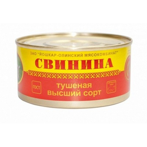 Свинина тушеная, ГОСТ 325гр