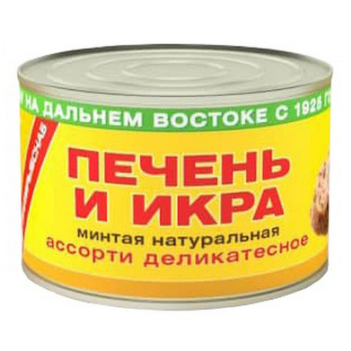 Печень и икра минтая "Примрыбснаб",240 г