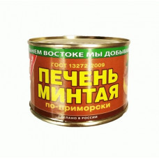 Печень минтая "По-приморски",240 г