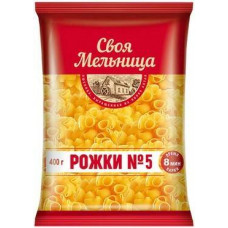 "Своя Мельница" рожки№5  400г 