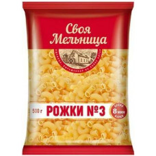 "Своя Мельница" рожки№3  500г 