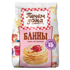 Смесь для выпечки "Блины" Печём дома м/у 250 г.