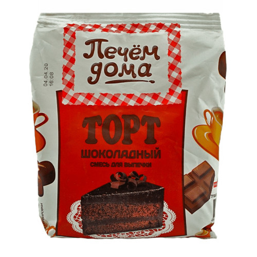 Торт "Шоколадный" Печём дома м/у 400 г.