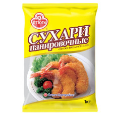 Сухари панировочные Оттоги 1кг