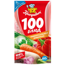 Приправа универсальная "100 блюд" 60г