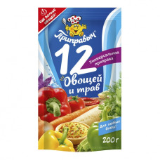 Приправа универсальная "12 овощей и трав" 200г