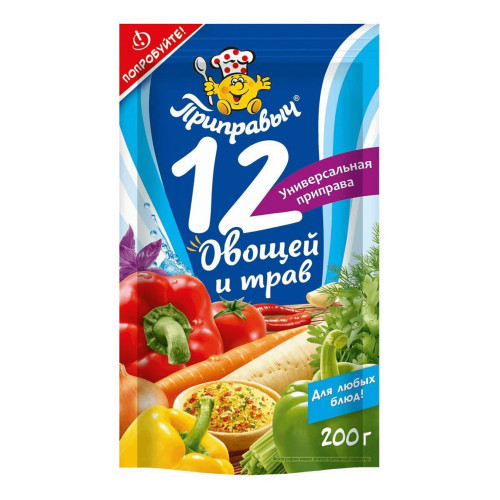 Приправа универсальная "12 овощей и трав" 75г