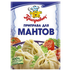 Приправа для мантов 15г