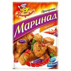 Приправа Маринад пряный 35г