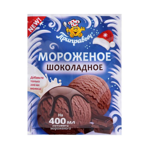 Мороженое шоколадное 70г