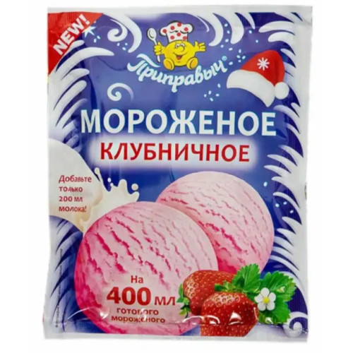 Мороженое клубничное 70г