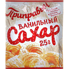 Ванильный сахар 25г