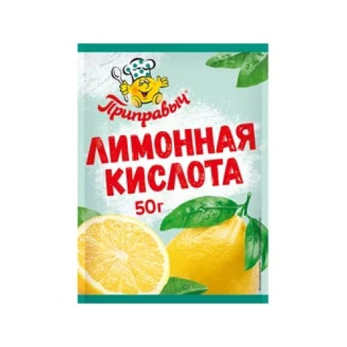 Лимонная кислота 50г