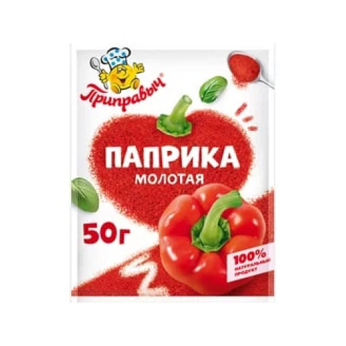 Паприка молотая 50г