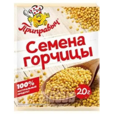 Семя горчицы 20г