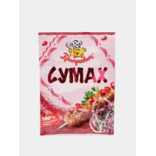 Приправа "Сумах" 25 г