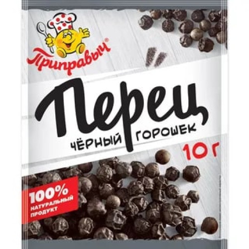 Перец чёрный горошек 10г