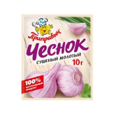 Чеснок, сушёный молотый 10г