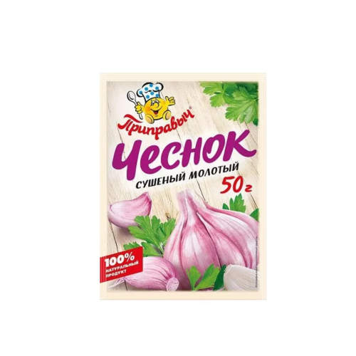 Чеснок, сушёный молотый 50г