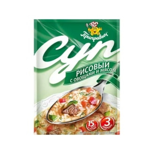 Суп Рисовый с овощами и мясом 60г