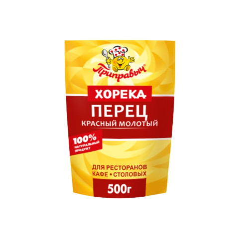 Хорека Перец красный молотый 500г