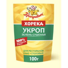 Хорека Укроп зелень сушеная 100г