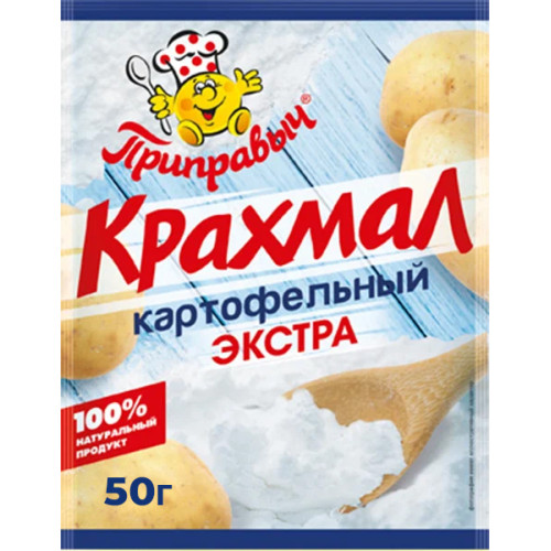 Крахмал картофельный 50г