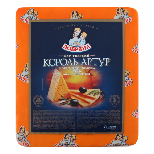 Король Артур 50% "Добряна"