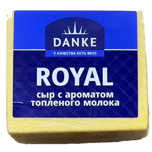 Роял 45% "Danke"