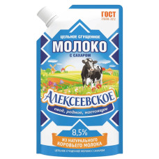 Молоко "Алексеевское" 8,5% цельное сгущенное с сахаром д/п 100г