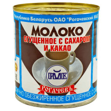 Молоко сгущенное с сахаром и какао "Рогачевъ" 7,5% 380гр