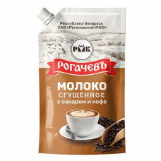 Молоко сгущенное с сахаром и кофе "Рогачевъ" 7% д/пак 270гр