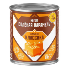 Молоко сгущенное "Любимая Классика" Соленая карамель 2,5% 360г