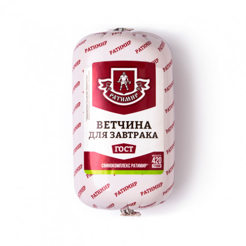 Ветчина  "Для завтрака"   420 г