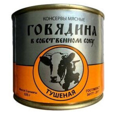 "Потанино" Мясо тушеное рубленое с говядиной ГОСТ ж/б 525г.