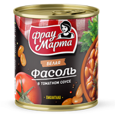 "Фрау Марта" Фасоль белая пикантная т/с 310г