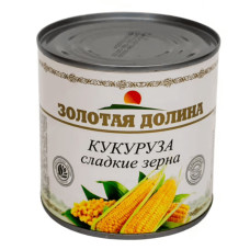 Кукуруза сладкая вкусная "Золотая Долина" 425мл