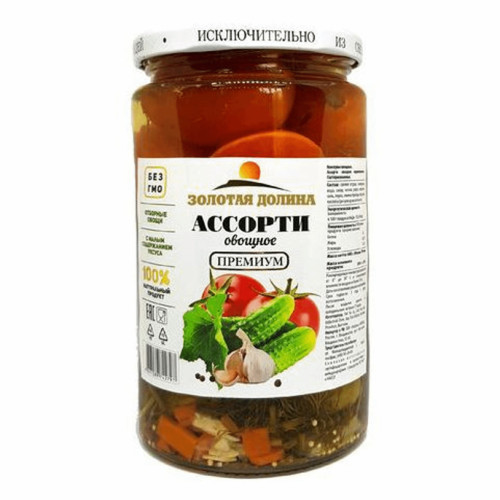 Овощное ассорти "Золотая Долина" (помид.,огурцы марин.) З.Д. 700мл.